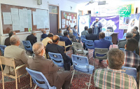 مشاهده ۲۰۲۳۱۰۲۶_۰۹۳۲۳۳.jpg