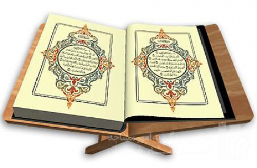 1500 جلد قرآن در کانون های فرهنگی هنری مساجد استان توزیع می شود