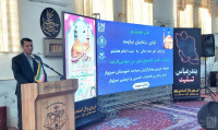 مشاهده DSC03460.jpg