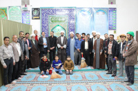 مشاهده IMG_4284.JPG