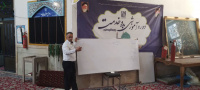 مشاهده photo11737641047.jpg