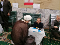 مشاهده IMG_20240206_184806.jpg