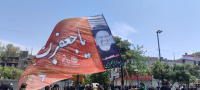 مشاهده 4387751.jpg