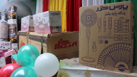 مشاهده 4367435.jpg