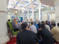 مشاهده IMG_20250519_200355.jpg