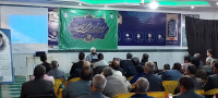 مشاهده photo14467132655.jpg