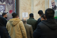 مشاهده DSC09592.JPG