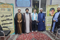 مشاهده photo_2025-05-06_10-12-18.jpg