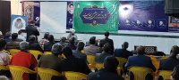 مشاهده photo14467134512.jpg
