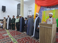 مشاهده ۲۰۲۳۰۵۲۸_۱۹۵۶۱۳.jpg