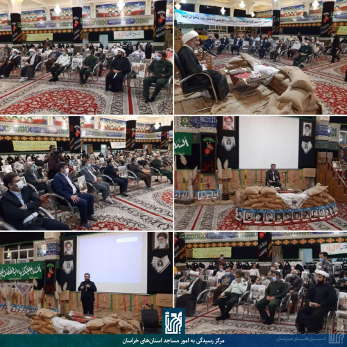 اجرای پرشور طرح «از کربلای حسینی تا کربلای خمینی» در شهرستان طرقبه