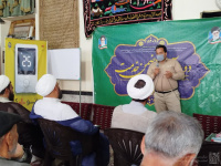 مشاهده 3.jpg