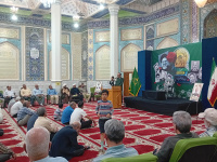 مشاهده 20250519_195434.jpg
