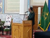 مشاهده IMG_20250519_195908.jpg