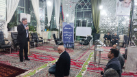 مشاهده IMG_20241110_173747.jpg