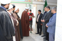 مشاهده photo_2024-05-29_08-48-40.jpg