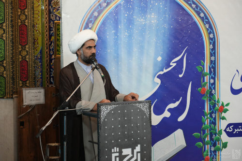 گزارش تصویری افتتاح پایگاه های اسماءالحسنی