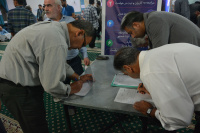 مشاهده DSC_9416.jpg