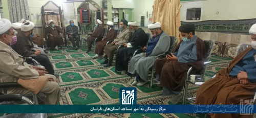 جلسه هم‌اندیشی ائمه جماعات منطقه شهید بهشتی با فرمانده بسیج منطقه، برگزار شد