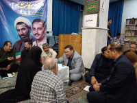 مشاهده IMG_20240828_193127.jpg
