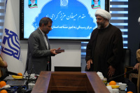 مشاهده DSC03488.JPG
