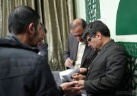 مشاهده DSC00441.JPG