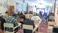 مشاهده ۲۰۲۳۱۰۲۶_۱۰۰۲۴۱.jpg