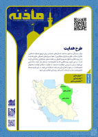 مشاهده بازدید (15).jpg