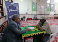 مشاهده IMG_20240609_200004.jpg
