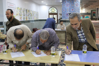 مشاهده IMG_5604.JPG