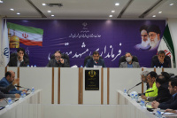 مشاهده A01_7706.JPG