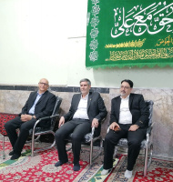 مشاهده IMG_20240609_194850.jpg