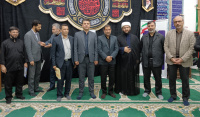 مشاهده IMG_20240720_205545.jpg