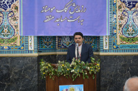 مشاهده DSC_7328.jpg