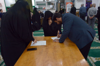 مشاهده DSC_5791.jpg