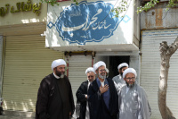 مشاهده DSC04036.JPG