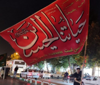 مشاهده 4387753.jpg