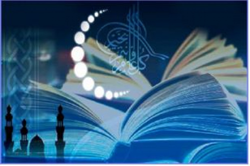 ماه رمضان چه کتاب‌هایی بخوانیم 