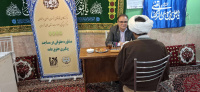 مشاهده 20250525_201737.jpg