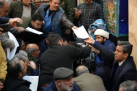 مشاهده DSC09605.JPG