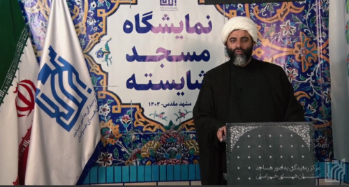 قدردانی رئیس مرکز رسیدگی به امور مساجد استان‌های خراسان از برگزارکنندگان نمایشگاه مسجد شایسته