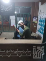 مشاهده 1.jpg