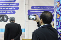 مشاهده IMG_4393.JPG