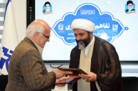 مشاهده DSC_7151.JPG