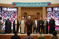 مشاهده DSC09353.JPG