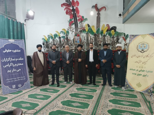  برگزاری صدو‌سی‌و‌پنجمین میز حقوقی در روستای گرجی