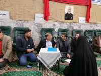 مشاهده IMG_20240206_185419.jpg