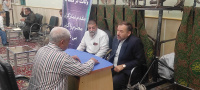 مشاهده IMG_20240527_193932.jpg