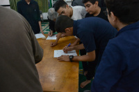 مشاهده DSC_5863.jpg