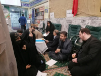 مشاهده IMG_20240206_184406.jpg